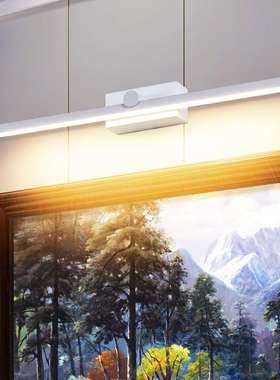 长条白色镜前灯 现代简约可旋转壁画墙面补光卫生间梳妆台镜前灯