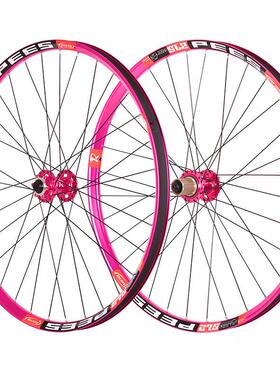 粉红色炸街RUJIXU锐杰逊花鼓纯手编29/27.5/26山地车轮组120响