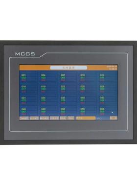 安科瑞ATP007数据中心电源管理系统触摸屏2路485以太网通讯蜂鸣器