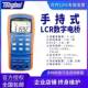 常州同惠LCR数字电桥TH2822C TH2822A电阻电容电感测量手持式 便携