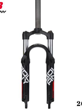 源头厂家 折叠自行车前叉 20寸铝合金机械叉 儿童车避震前叉配件