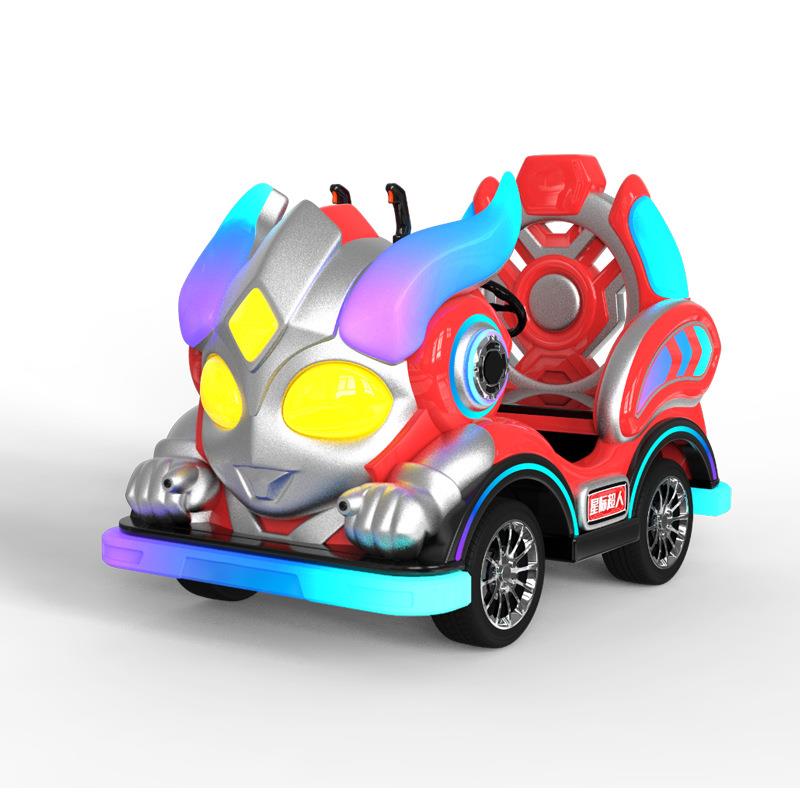 儿童娱乐车广场漂移广场车摆摊夜市车游乐场儿童亲子电动游乐车
