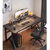 家悦家具电脑桌台式 家用电竞桌椅套装 卧室简易桌子工作台书桌出租