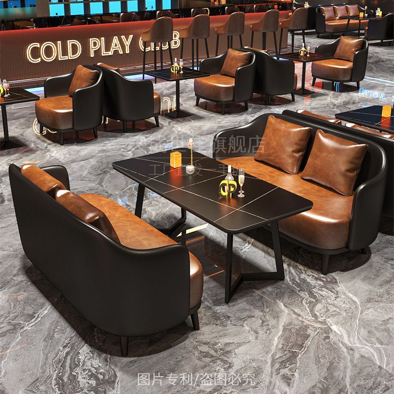 简约现代酒吧清吧卡座沙发咖啡西餐厅音乐餐吧烧烤店酒馆桌椅组合