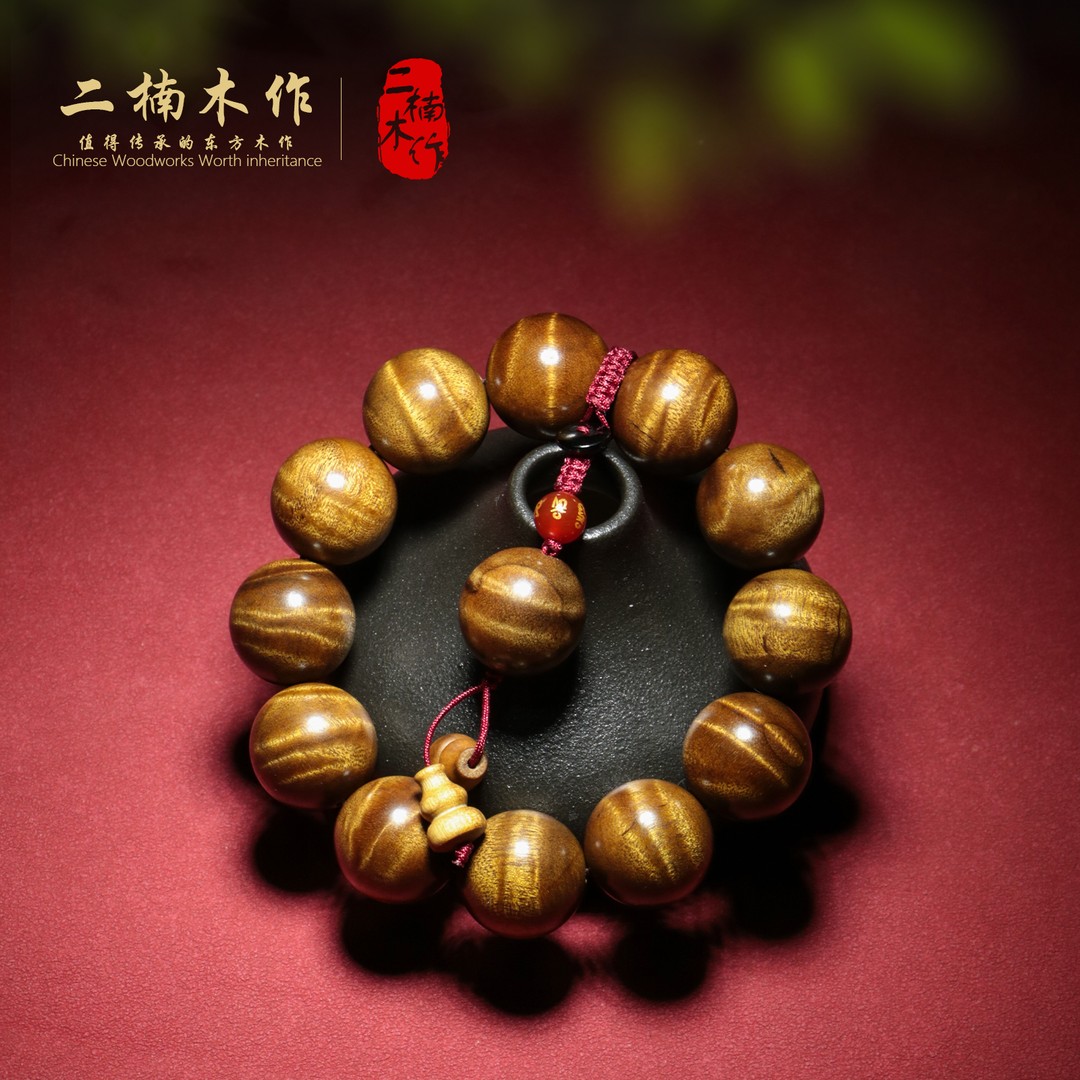 【二楠】【小高货】金丝楠小叶桢楠枯木2.0水波纹