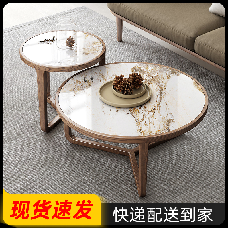 全友家居亮光岩板茶几北欧全实木大小圆形组合小户型客厅边几沙发