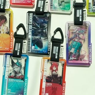 通行认证保护套明日方舟通行认证保护套收纳盒通行证保护套亚克力