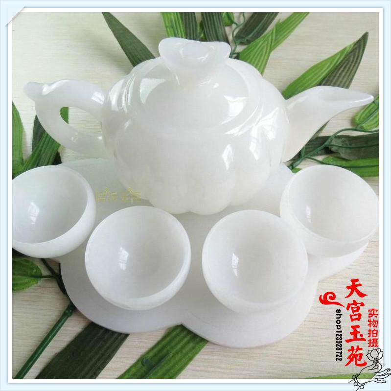 天然白玉阿富汗玉石茶具 功夫茶壶酒具摆件玉壶 养生高档茶杯套装
