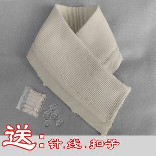 新款升级可拆卸羽绒服领子防脏护领假领子百搭套在羽绒服上的领子