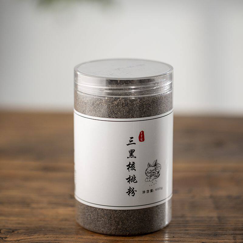 现磨三黑核桃粉熟零添加即食黑芝麻黑豆黑米核桃五谷早餐代餐粉