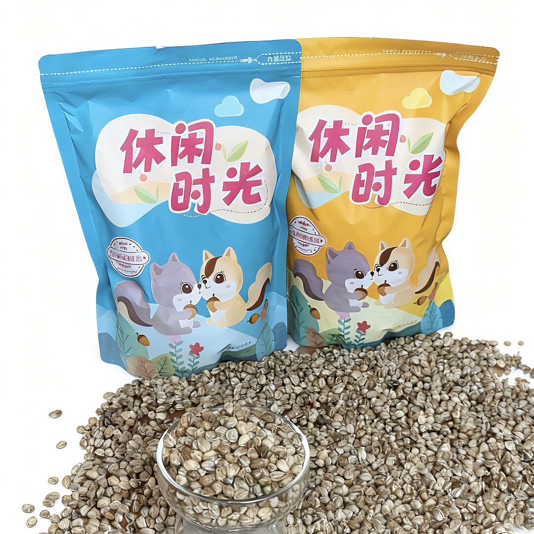 甘特优品甘肃天水秦安麻子原味生麻子 原味熟麻子 坚果礼盒