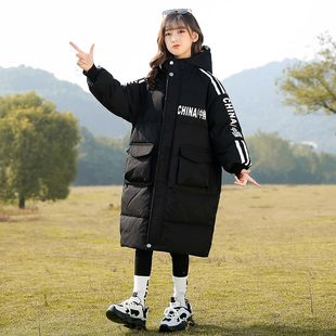 女童羽绒服长款2024新款女孩洋气冬季加厚初中学生女大童冬装外套
