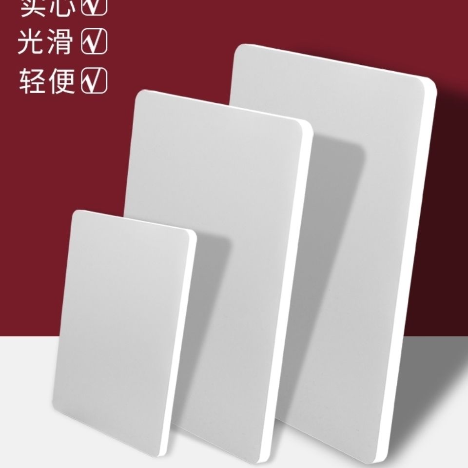 防水水彩画板素描写生水粉湿裱纸画板塑料PVC用丙烯油画2k4K8k16k图片