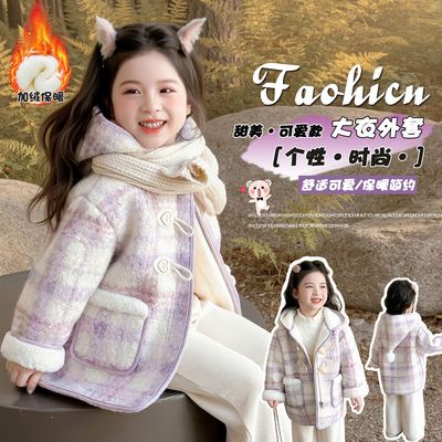 2025新款女童加绒格子外套秋冬款儿童冬季加厚宝宝中长款呢子大衣