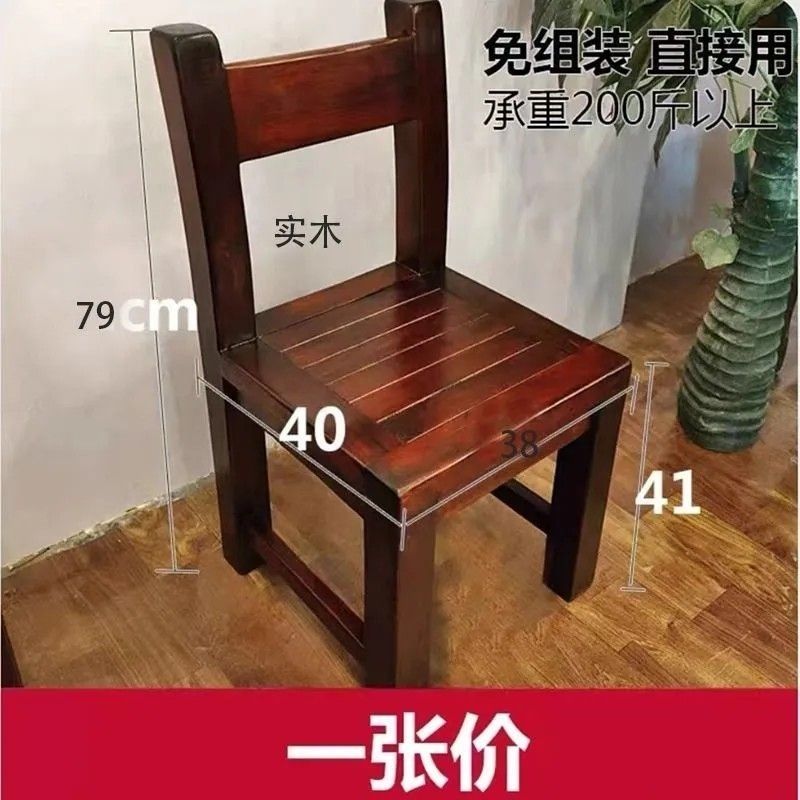 老船木椅子实木靠背椅茶桌专用椅子主人椅围椅小圈椅