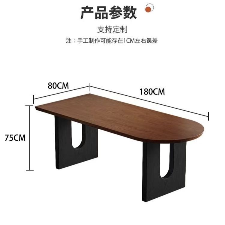 法式中古风岛台餐桌椅家用小户型靠墙半圆形饭桌洽谈接待长桌