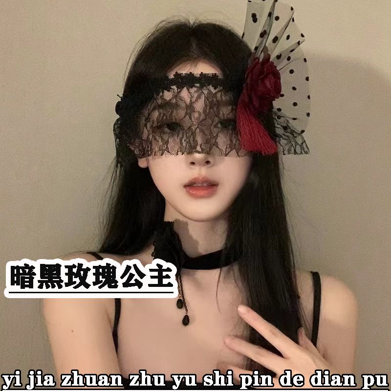 禁欲系暗红色玫瑰面具花朵蒙面半脸面具成人化妆舞会蕾丝花边眼罩