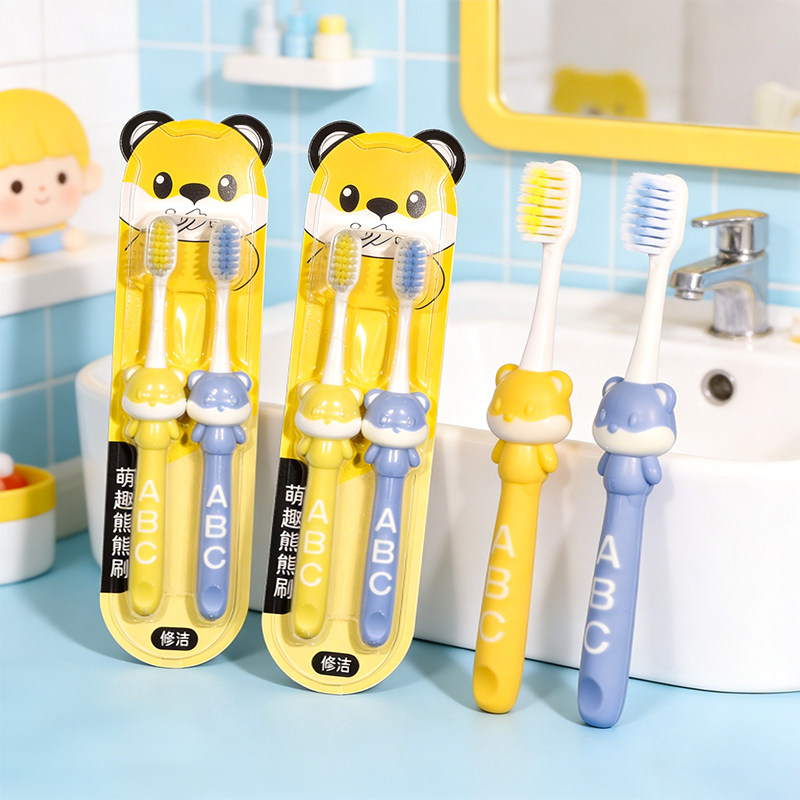 修洁儿童软毛牙刷3-6岁换牙期乳牙刷小熊卡通造型2支装