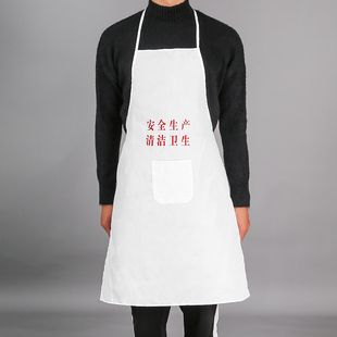 纺织围裙 白布纺纱女工围裙 纺织厂工作围裙三袋围兜白色饭单布围