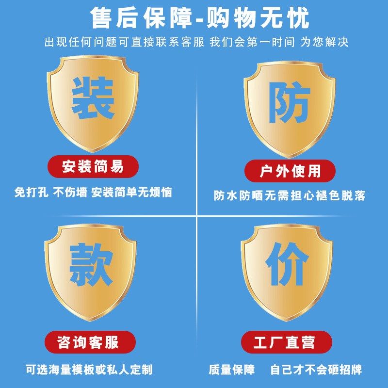 网红打卡拍照区氛围布置户外小院露营风墙面装饰民宿背景高级感,家居饰品,文化墙贴,淘宝优惠券,粉丝福利购,淘宝优惠卷