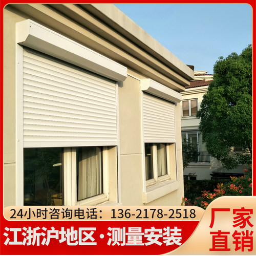 新型铝合金车库电动卷帘门电机卷闸门全套定制门家用别墅遥控防盗