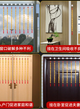 葫芦挂件天然招財十二生肖烙画葫芦串家居客厅玄关门厅中国结挂饰