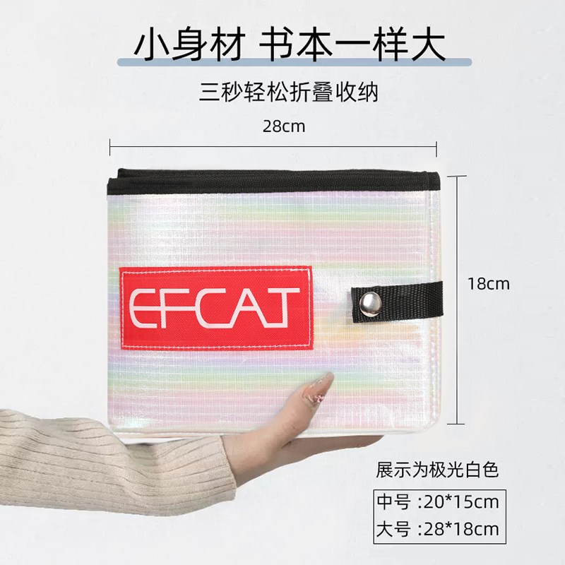 EFCAT便携猫砂n盆半封闭猫厕所可折叠赛笼猫用品防水防外溅加大号