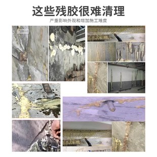 注浆液水性油性堵漏清洗剂环氧聚脲注浆液清洗保养液注浆机清洗剂