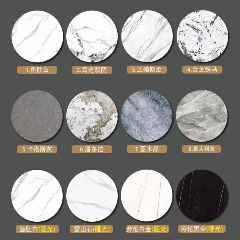 岩板餐桌椅组合意式电动q1.8米圆桌小户型家用2米内嵌圆形桌带转