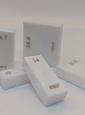氧化锆陶瓷量块标准校正块o 块规量规0.5-100高精度0.001/0.0004