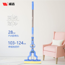 对折式海绵拖把家用一拖净懒人免手洗挤水胶棉拖把结实耐用强吸水