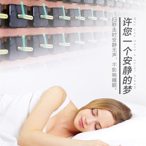 钟表静音挂钟家用客厅石英钟挂墙时钟简约现代时尚卧室壁挂表餐厅