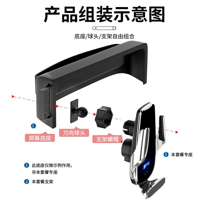 江淮思皓耀 爱跑 E10X花仙子汽车手机支架专用车载手机架屏幕导航