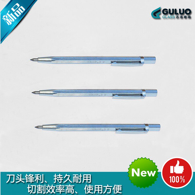 玻璃切割刀/硅片刀/石英切割刀/ 金刚石切割刀/实验室切割刀,办公设备/耗材/相关服务,其它,淘宝优惠券,粉丝福利购,淘宝优惠卷