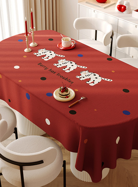 2024新年桌布红色喜庆氛围感主题装饰盖布中式椭圆形茶Z几过年台