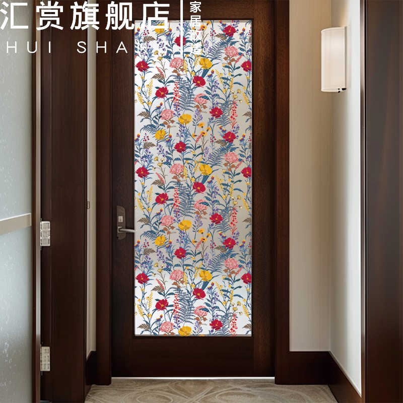 复古花卉玻璃贴纸厕所窗户浴室门贴D膜免胶防窥透光不透人静电窗