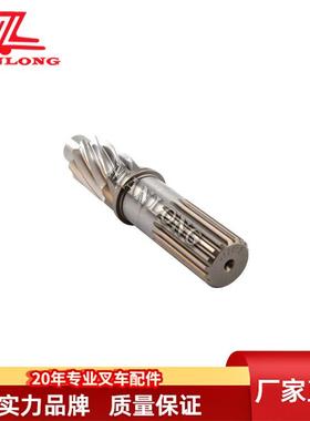 适用力至优电动叉车配件FBR变速箱齿轮轴50013-16300