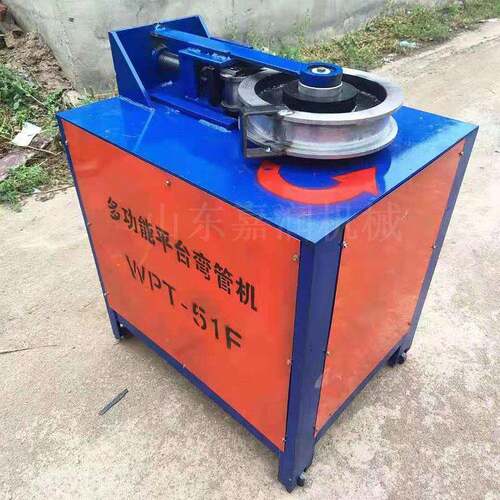 U型角度折弯机电动平台弯管器方管圆管角度握弯机