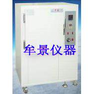 福建老化试验箱老化箱符合标准GB2099高配置现货
