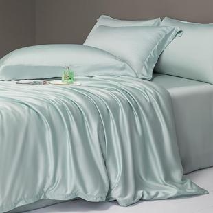 A类夏季 凉感兰精天丝被套单件真丝冰丝被罩150x200x230被单三件套