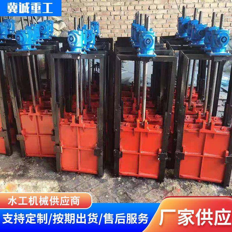 机闸一体式铸铁闸门拱形铸铁闸门PGZ铸铁闸门圆形铸铁闸门,自行车/骑行装备/零配件,更多零件/配件,淘宝优惠券,粉丝福利购,淘宝优惠卷