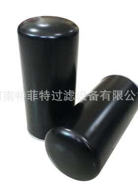 空压机配件旋装机油燃油柴油滤芯W9030069W90300712059778