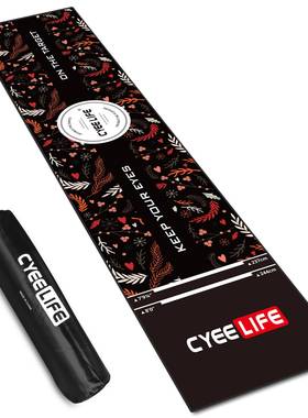 CyeeLife飞镖地毯飞镖道软硬靶盘游戏用65*295cm