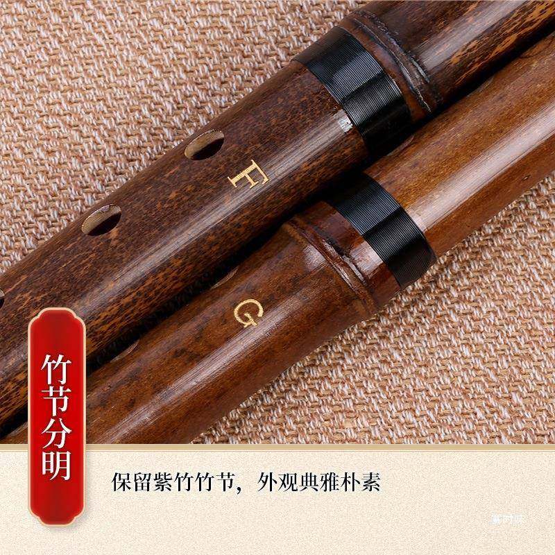 洞箫乐器初学入门紫竹箫古风八孔调儿童成人萧笛便携潇其赛时味,自行车/骑行装备/零配件,更多零件/配件,淘宝优惠券,粉丝福利购,淘宝优惠卷