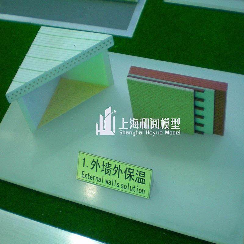 手工制作细节还原示范区模型制作工业模型沙盘模型,自行车/骑行装备/零配件,更多零件/配件,淘宝优惠券,粉丝福利购,淘宝优惠卷