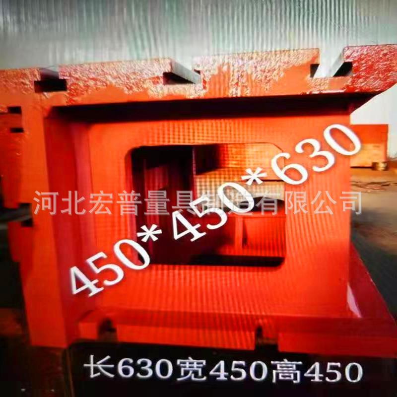 供中捷摇臂钻底座工作台80钻床铸铁垫箱方筒加工中心T型槽方箱图片