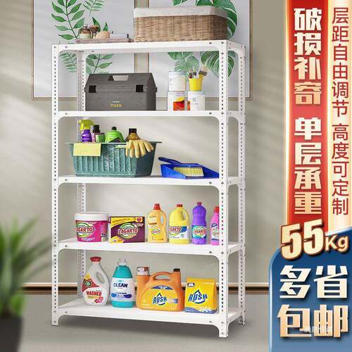 多层角钢展示架阳台置物架储物架家用仓库铁架子超市落地仓储货架