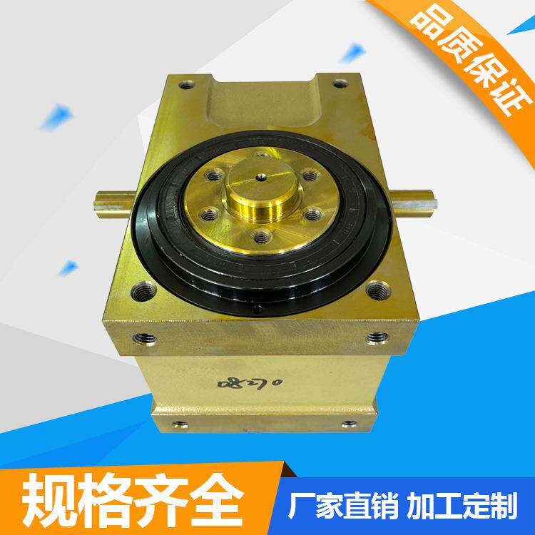 45DF凸轮分割器高品质凸轮分割器优质凸轮分割器供应
