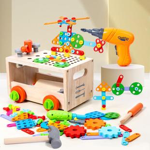 儿童木制拧螺丝工具车电钻螺母百变拼装 工具台男宝宝益智玩具 组装