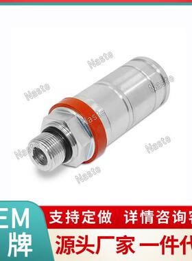 约翰迪尔AL166181液压内螺纹快速接头现货工厂直发
